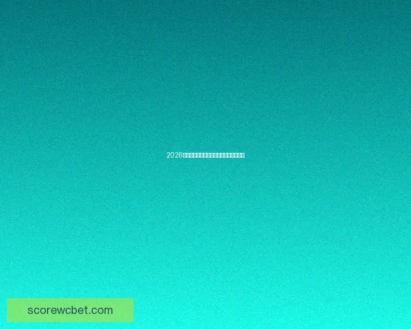 2026世界杯精彩对决全记录球迷热血瞬间回顾