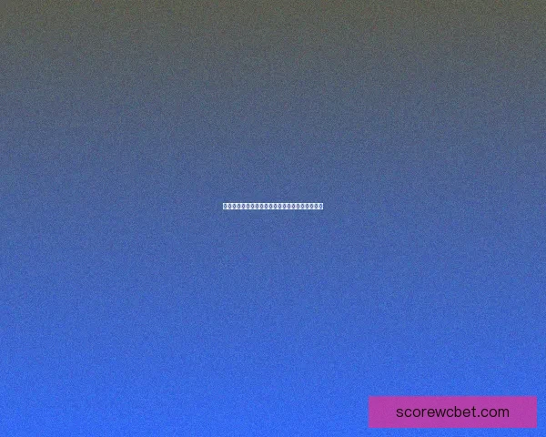 世界杯竞猜游戏全新玩法规则详解与赢取奖励指南