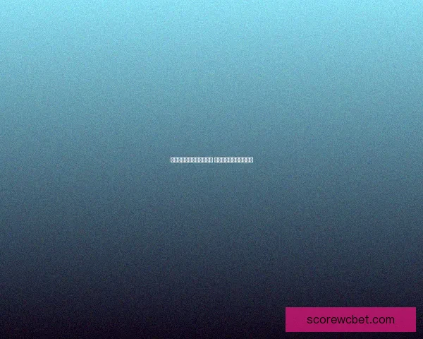 世界杯足球竞猜预测全攻略 提升你的胜率与分析技巧