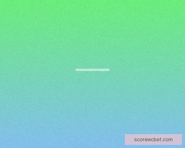 世界杯赛事深度盘口分析与精准竞猜策略全面解读