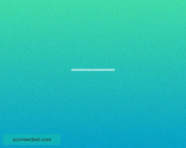 美加墨世界杯竞猜平台全新上线，畅享全球赛事预测与丰厚奖励