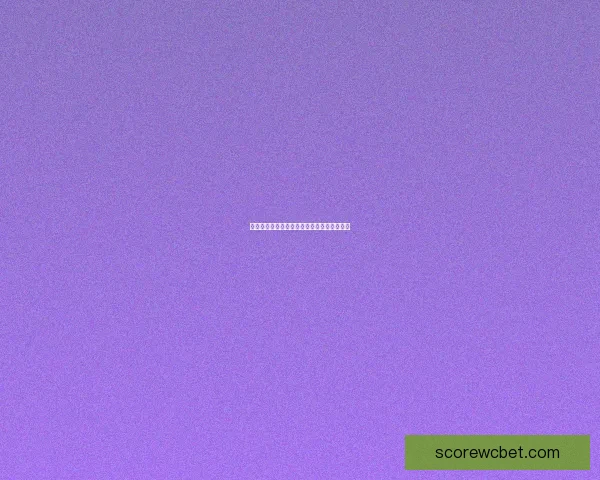 世界杯竞猜赔率分析与热门球队走势预测揭秘