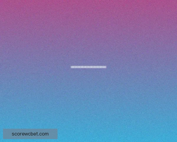 世界杯精彩竞猜攻略全指南助你精准投注赢取丰厚奖励