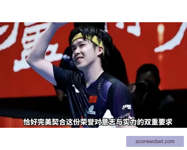 王楚钦累倒双手撑地感言观众托举自己全力拼搏再度冲击荣耀