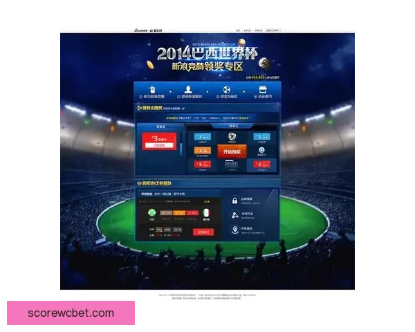 世界杯竞猜胜负技巧与投注策略全面解析指南